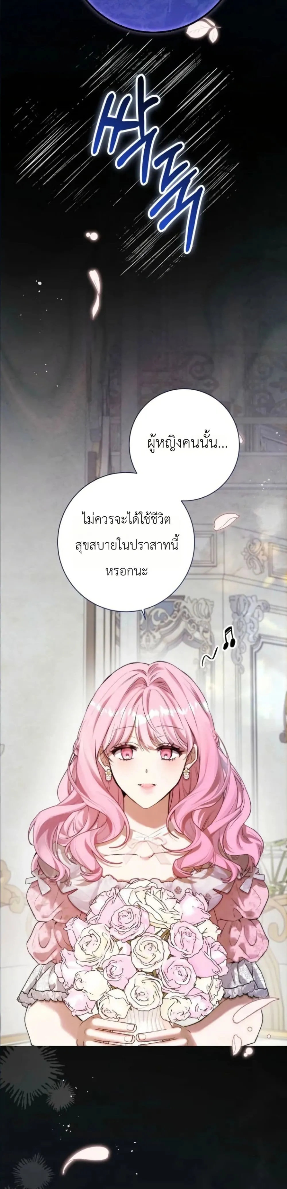 Manga-lc-com อ่านมังงะ อ่านการ์ตูน ออนไลน์ ฟรี This Is What Revenge Looks Like ตอนที่ 1 2 3 4 5 6 7 8 9 10 11 12 13 14 ฟรี ไม่มีโฆษณา Manga-lc - อ่าน มังงะ อ่าน การ์ตูน ออนไลน์ อ่านมังงะ ฟรี