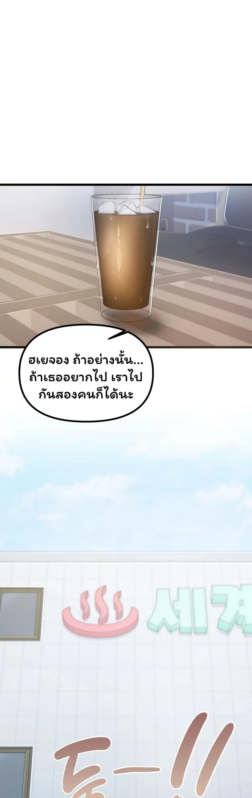 Doujin-Lc- อ่าน โดจิน มังฮวา เกาหลี ญี่ปุ่น จีน แปลไทย Married Women’s ตอนที่ 1 2 3 4 5 6 7 8 9 10 11 12 13 14 ฟรี ไม่มีโฆษณา อ่าน โดจิน Manhwa เกาหลี ญี่ปุ่น จีน เรามีครบ คัดมาให้เน้นๆ โดจิน 18+ รับประกันความฟินโดย  Doujin Lc