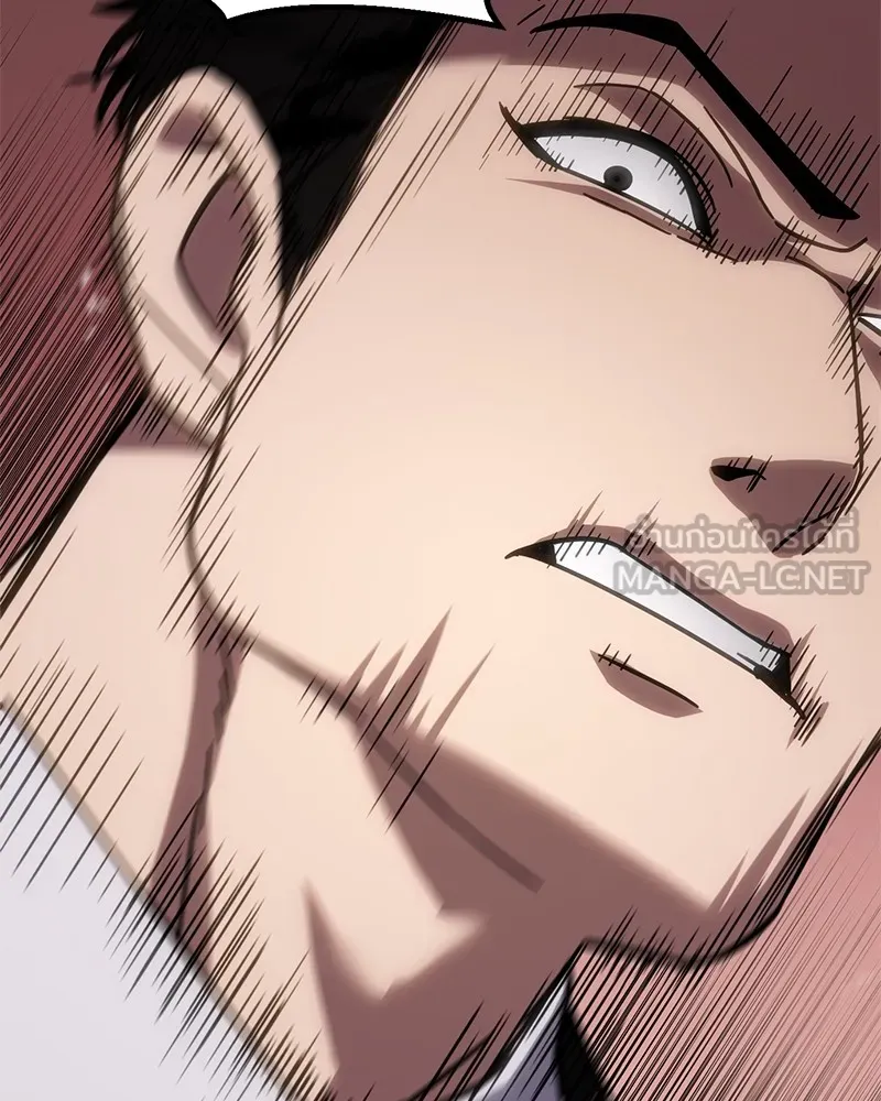 แบคXX ตอนที่ 11 รูปที่ 204