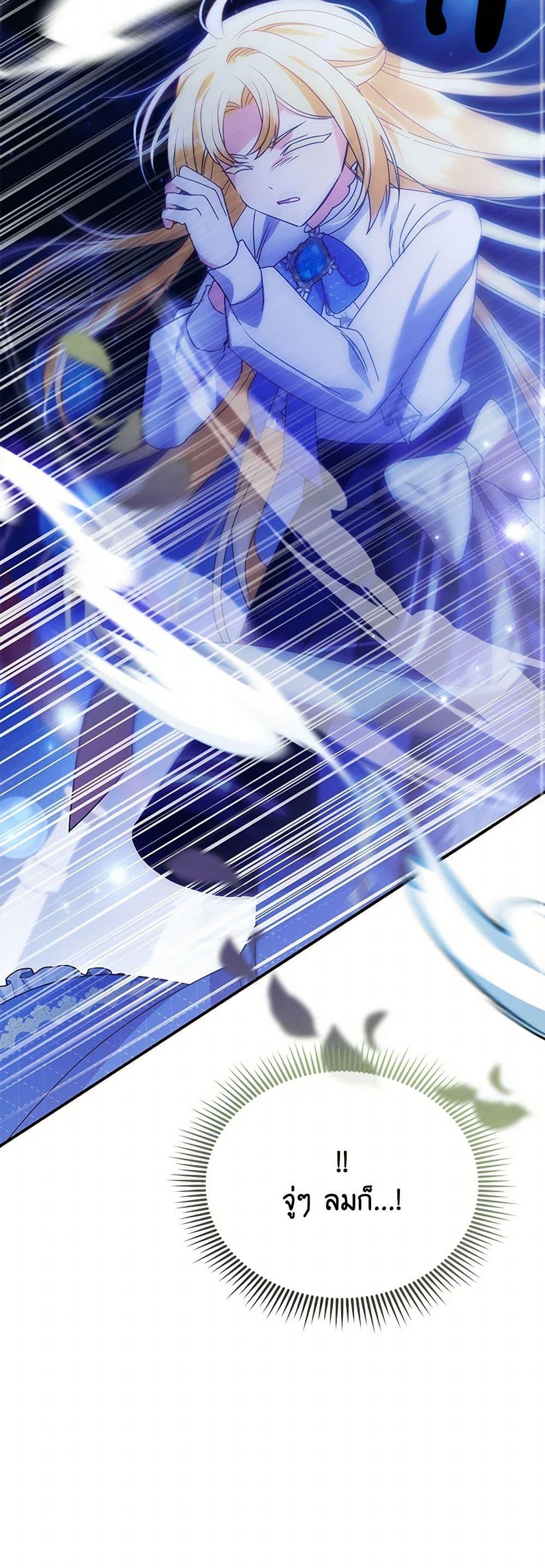 Manga-lc-com อ่านมังงะ อ่านการ์ตูน ออนไลน์ ฟรี The Fake Rides in a Flower Kiln ตอนที่ 1 2 3 4 5 6 7 8 9 10 11 12 13 14 ฟรี ไม่มีโฆษณา Manga-lc - อ่าน มังงะ อ่าน การ์ตูน ออนไลน์ อ่านมังงะ ฟรี