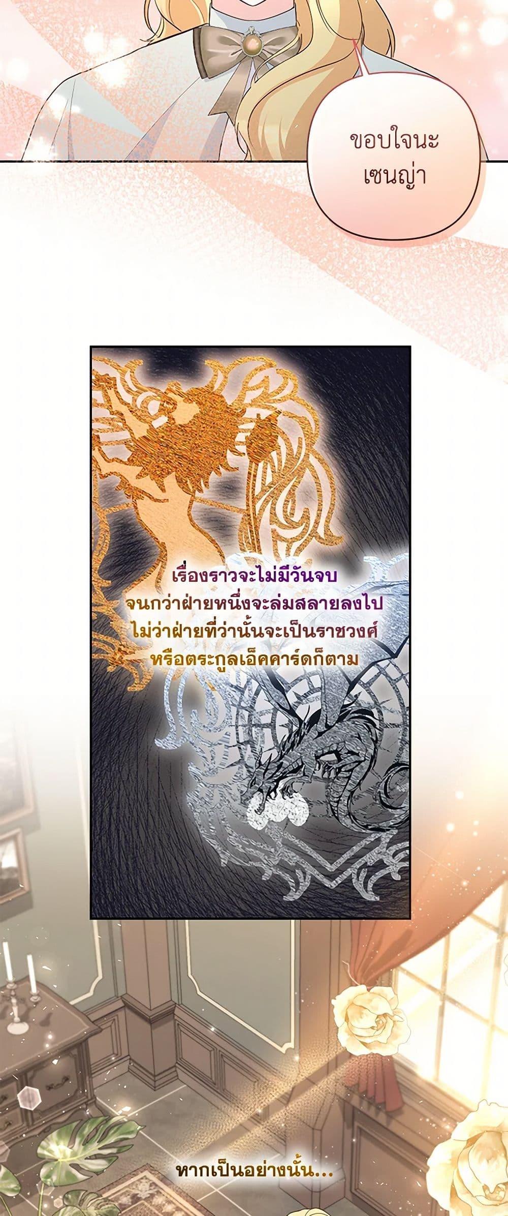 Manga-lc-com อ่านมังงะ อ่านการ์ตูน ออนไลน์ ฟรี Once Married ตอนที่ 1 2 3 4 5 6 7 8 9 10 11 12 13 14 ฟรี ไม่มีโฆษณา Manga-lc - อ่าน มังงะ อ่าน การ์ตูน ออนไลน์ อ่านมังงะ ฟรี