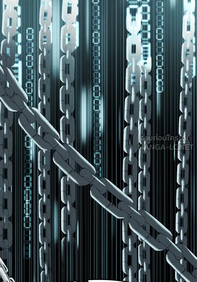 เลวฟาดเลว ตอนที่ 151 รูปที่ 78