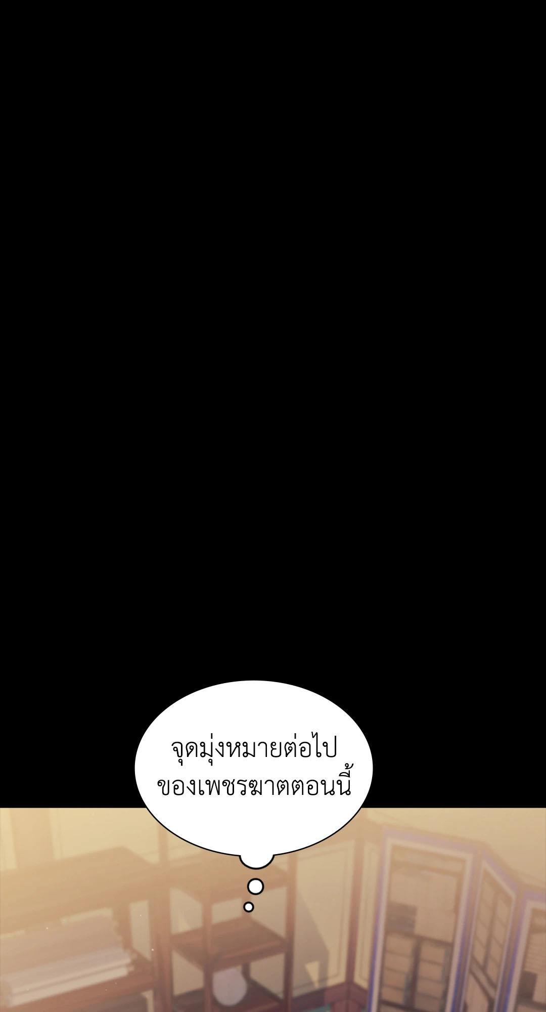 Doujin-Lc- อ่าน โดจิน มังฮวา เกาหลี ญี่ปุ่น จีน แปลไทย Madam ตอนที่ 1 2 3 4 5 6 7 8 9 10 11 12 13 14 ฟรี ไม่มีโฆษณา อ่าน โดจิน Manhwa เกาหลี ญี่ปุ่น จีน เรามีครบ คัดมาให้เน้นๆ โดจิน 18+ รับประกันความฟินโดย  Doujin Lc