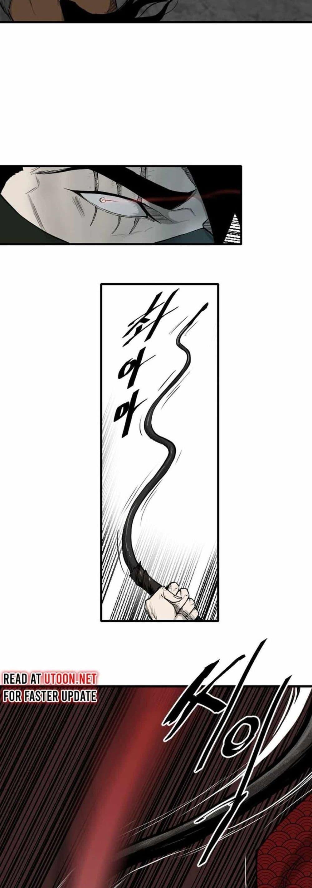 Manga-lc-com อ่านมังงะ อ่านการ์ตูน ออนไลน์ ฟรี The Demonic Warrior ตอนที่ 1 2 3 4 5 6 7 8 9 10 11 12 13 14 ฟรี ไม่มีโฆษณา Manga-lc - อ่าน มังงะ อ่าน การ์ตูน ออนไลน์ อ่านมังงะ ฟรี