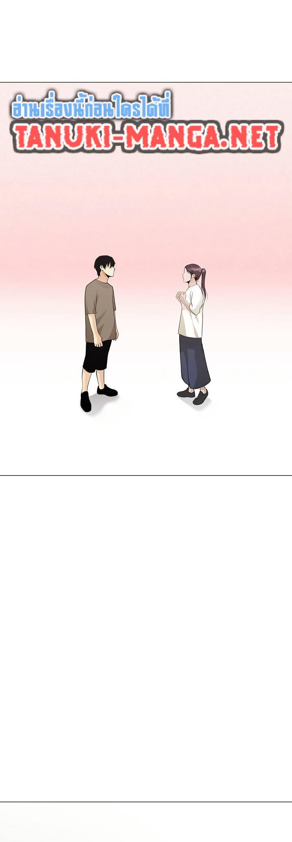 Manga-lc-com อ่านมังงะ อ่านการ์ตูน ออนไลน์ ฟรี Movies Are Real ตอนที่ 1 2 3 4 5 6 7 8 9 10 11 12 13 14 ฟรี ไม่มีโฆษณา Manga-lc - อ่าน มังงะ อ่าน การ์ตูน ออนไลน์ อ่านมังงะ ฟรี