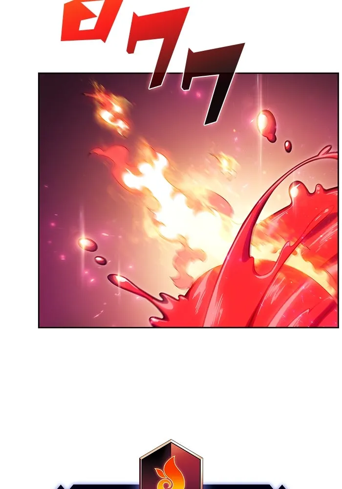 ผู้เล่นหน้าใหม่เลเวลแมกซ์ ตอนที่ 86 หมาล่าเนื้อจากตระกูลเดคาซัส (2 รูปที่ 41