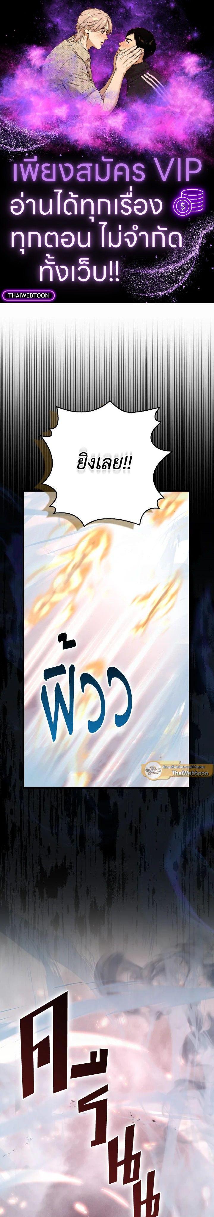 Manga-lc-com อ่านมังงะ อ่านการ์ตูน ออนไลน์ ฟรี The Demon King Levels Up ตอนที่ 1 2 3 4 5 6 7 8 9 10 11 12 13 14 ฟรี ไม่มีโฆษณา Manga-lc - อ่าน มังงะ อ่าน การ์ตูน ออนไลน์ อ่านมังงะ ฟรี