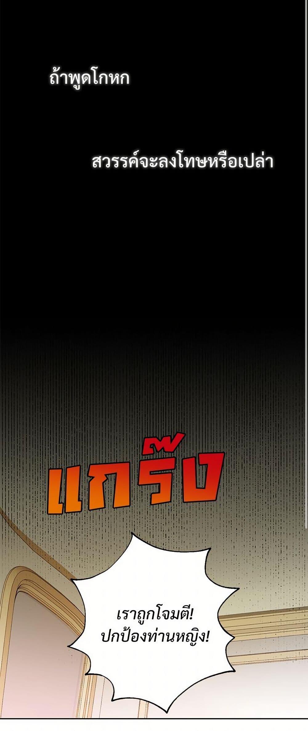 Manga-lc-com อ่านมังงะ อ่านการ์ตูน ออนไลน์ ฟรี Please Don’t Eat Me! ตอนที่ 1 2 3 4 5 6 7 8 9 10 11 12 13 14 ฟรี ไม่มีโฆษณา Manga-lc - อ่าน มังงะ อ่าน การ์ตูน ออนไลน์ อ่านมังงะ ฟรี