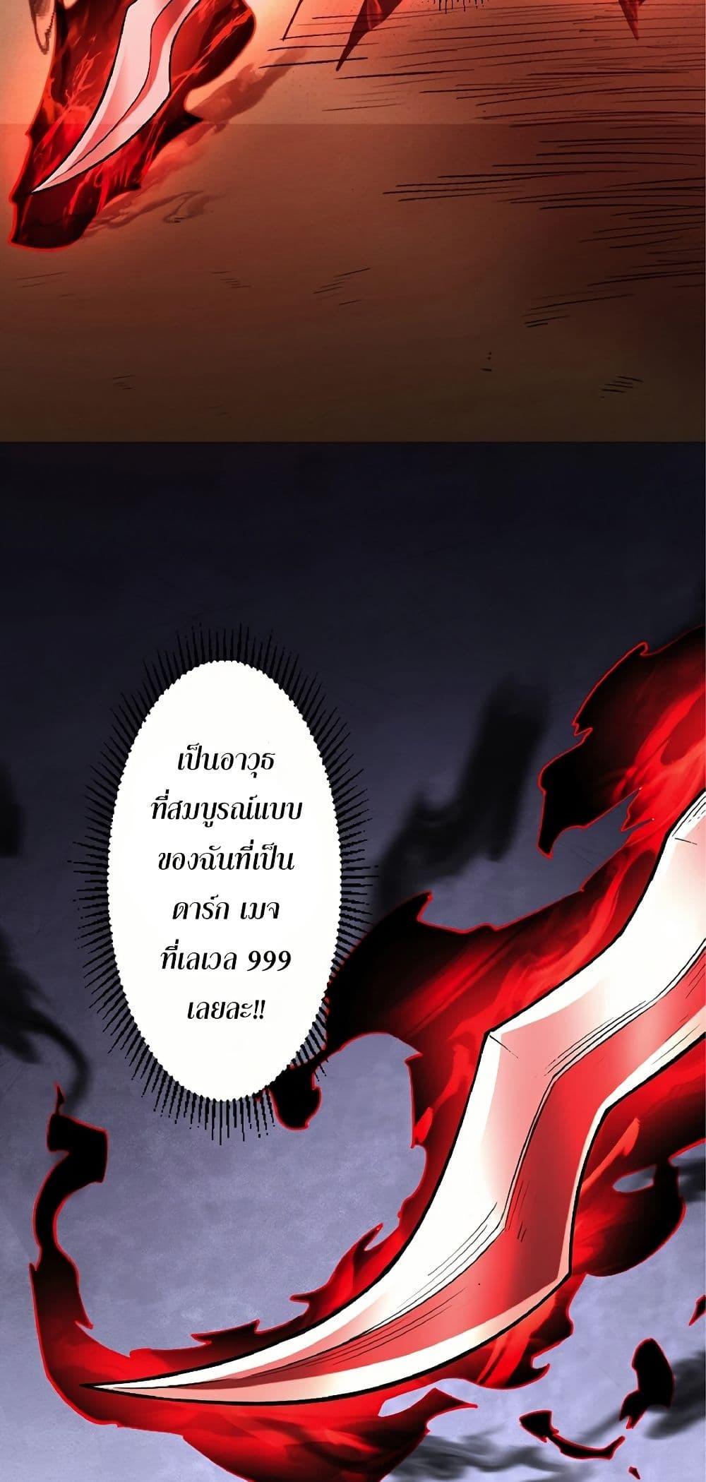 Manga-lc-com อ่านมังงะ อ่านการ์ตูน ออนไลน์ ฟรี Kiraware no Yarinaoshi ~ Yuusha ni Uragirare, Ryou Omoidatta Seijo to Inochi o Ubawareta Ore, Kako ni Modotte Subete o… ตอนที่ 1 2 3 4 5 6 7 8 9 10 11 12 13 14 ฟรี ไม่มีโฆษณา Manga-lc - อ่าน มังงะ อ่าน การ์ตูน ออนไลน์ อ่านมังงะ ฟรี