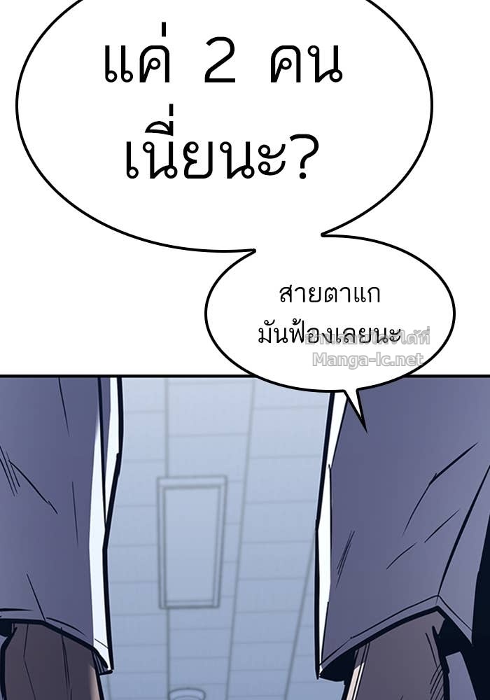 Doujin-Lc- อ่าน โดจิน มังฮวา เกาหลี ญี่ปุ่น จีน แปลไทย HECTOPASCAL ตอนที่ 1 2 3 4 5 6 7 8 9 10 11 12 13 14 ฟรี ไม่มีโฆษณา อ่าน โดจิน Manhwa เกาหลี ญี่ปุ่น จีน เรามีครบ คัดมาให้เน้นๆ โดจิน 18+ รับประกันความฟินโดย Doujin Lc