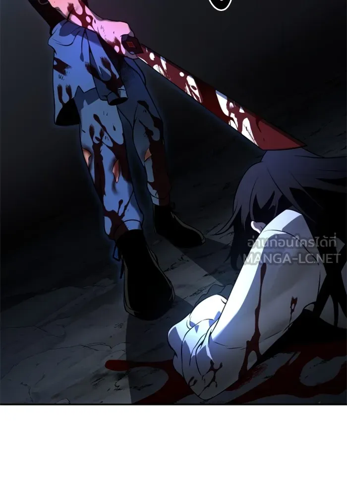 อดีตบอสหอคอย ตอนที่ 4 รูปที่ 18