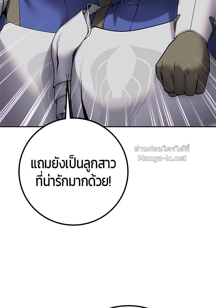 Doujin-Lc- อ่าน โดจิน มังฮวา เกาหลี ญี่ปุ่น จีน แปลไทย แกร่งเกินผู้กล้า แต่ซ่าไม่ได้ ตอนที่ 1 2 3 4 5 6 7 8 9 10 11 12 13 14 ฟรี ไม่มีโฆษณา อ่าน โดจิน Manhwa เกาหลี ญี่ปุ่น จีน เรามีครบ คัดมาให้เน้นๆ โดจิน 18+ รับประกันความฟินโดย Doujin Lc