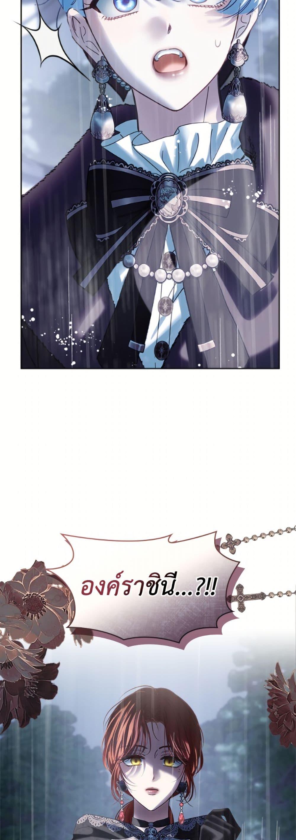 Manga-lc-com อ่านมังงะ อ่านการ์ตูน ออนไลน์ ฟรี Baby Prisoner of the Winter Castle ตอนที่ 1 2 3 4 5 6 7 8 9 10 11 12 13 14 ฟรี ไม่มีโฆษณา Manga-lc - อ่าน มังงะ อ่าน การ์ตูน ออนไลน์ อ่านมังงะ ฟรี