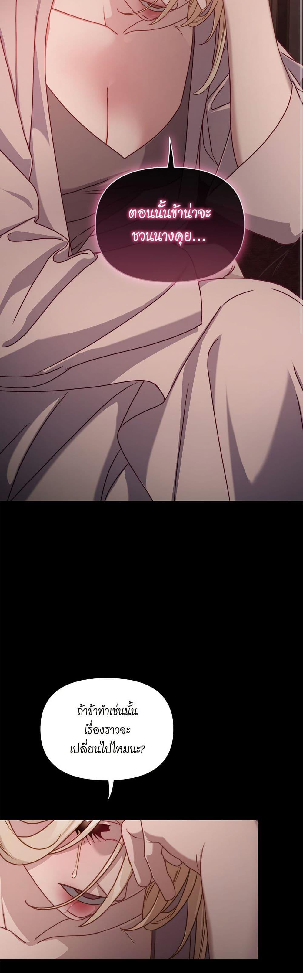 Manga-lc-com อ่านมังงะ อ่านการ์ตูน ออนไลน์ ฟรี Lucia ตอนที่ 1 2 3 4 5 6 7 8 9 10 11 12 13 14 ฟรี ไม่มีโฆษณา Manga-lc - อ่าน มังงะ อ่าน การ์ตูน ออนไลน์ อ่านมังงะ ฟรี