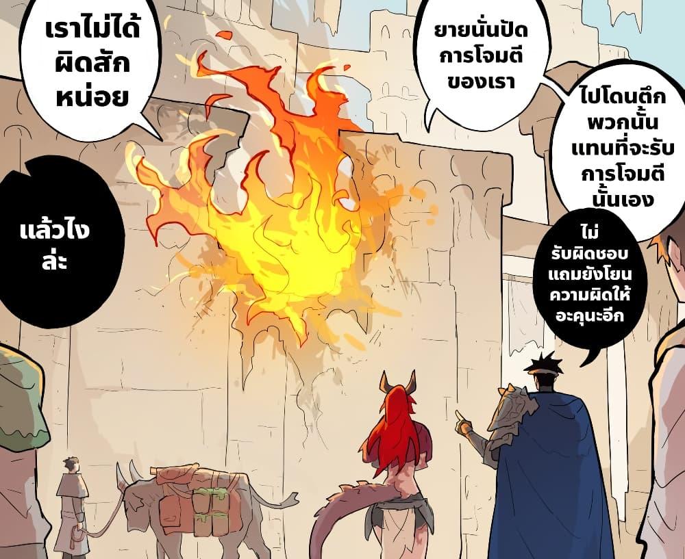 Manga-lc-com อ่านมังงะ อ่านการ์ตูน ออนไลน์ ฟรี My Wife is a Half-Dragon ตอนที่ 1 2 3 4 5 6 7 8 9 10 11 12 13 14 ฟรี ไม่มีโฆษณา Manga-lc - อ่าน มังงะ อ่าน การ์ตูน ออนไลน์ อ่านมังงะ ฟรี