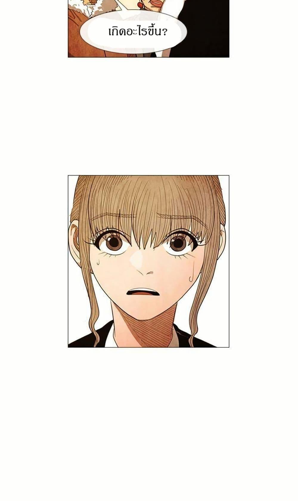 Manga-lc-com อ่านมังงะ อ่านการ์ตูน ออนไลน์ ฟรี Michelin Star ตอนที่ 1 2 3 4 5 6 7 8 9 10 11 12 13 14 ฟรี ไม่มีโฆษณา Manga-lc - อ่าน มังงะ อ่าน การ์ตูน ออนไลน์ อ่านมังงะ ฟรี