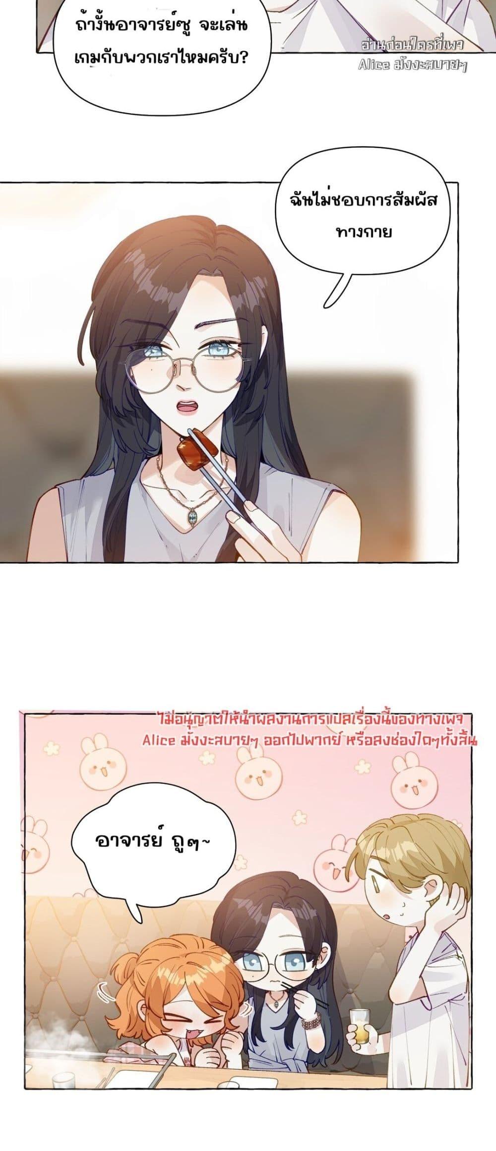Manga-lc-com อ่านมังงะ อ่านการ์ตูน ออนไลน์ ฟรี TheFoxAlways ตอนที่ 1 2 3 4 5 6 7 8 9 10 11 12 13 14 ฟรี ไม่มีโฆษณา Manga-lc - อ่าน มังงะ อ่าน การ์ตูน ออนไลน์ อ่านมังงะ ฟรี