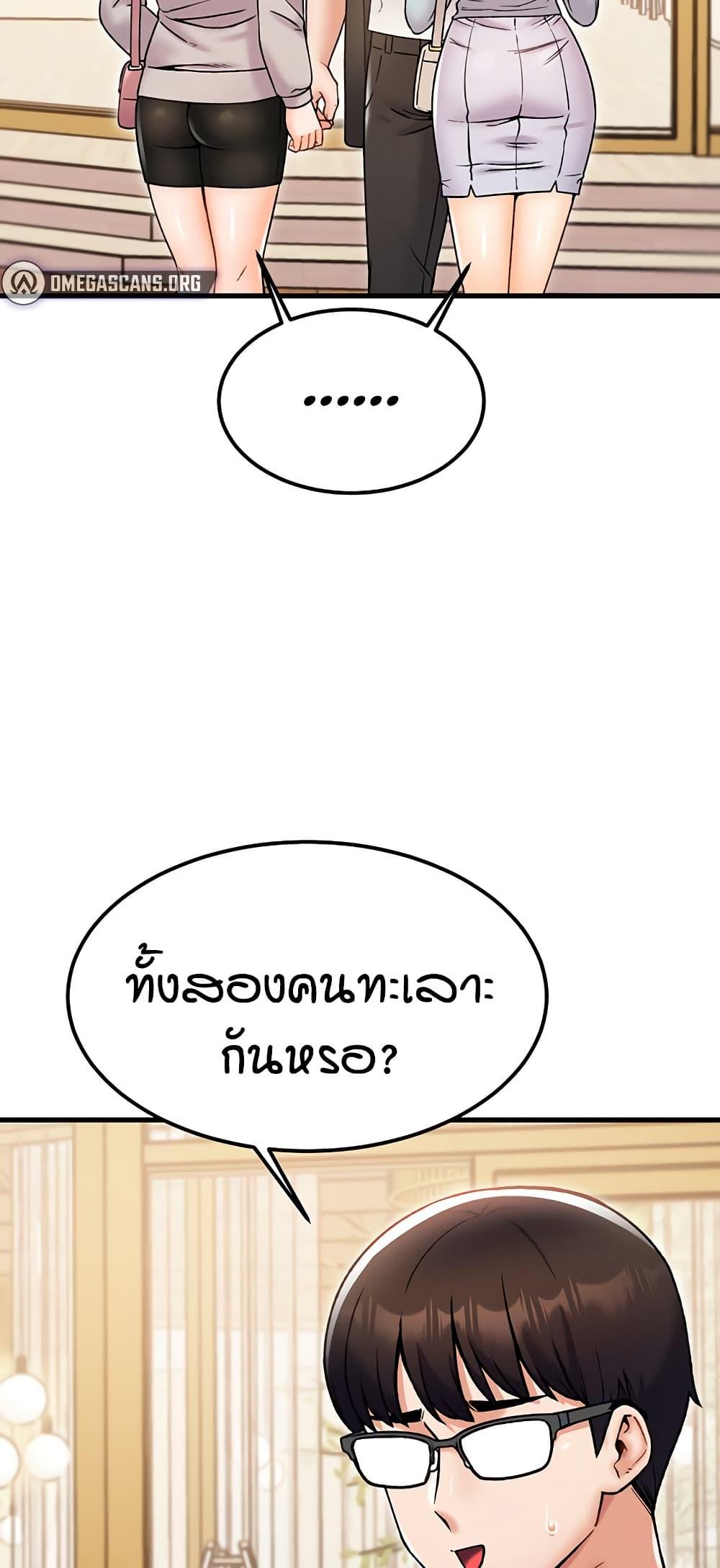 Doujin-Lc- อ่าน โดจิน มังฮวา เกาหลี ญี่ปุ่น จีน แปลไทย Kangcheol’s Bosses ตอนที่ 1 2 3 4 5 6 7 8 9 10 11 12 13 14 ฟรี ไม่มีโฆษณา อ่าน โดจิน Manhwa เกาหลี ญี่ปุ่น จีน เรามีครบ คัดมาให้เน้นๆ โดจิน 18+ รับประกันความฟินโดย  Doujin Lc