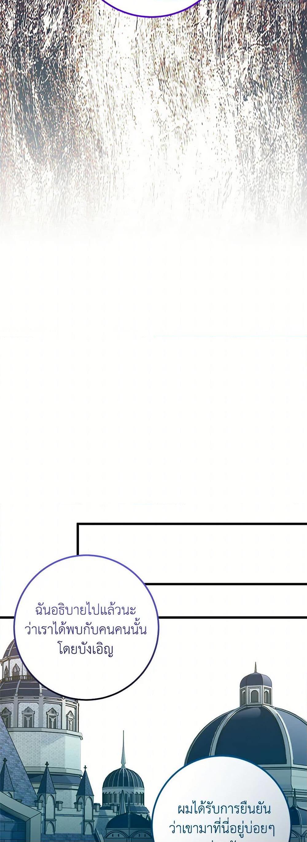 Manga-lc-com อ่านมังงะ อ่านการ์ตูน ออนไลน์ ฟรี Who Knew Dragons Could Be This Cute ตอนที่ 1 2 3 4 5 6 7 8 9 10 11 12 13 14 ฟรี ไม่มีโฆษณา Manga-lc - อ่าน มังงะ อ่าน การ์ตูน ออนไลน์ อ่านมังงะ ฟรี