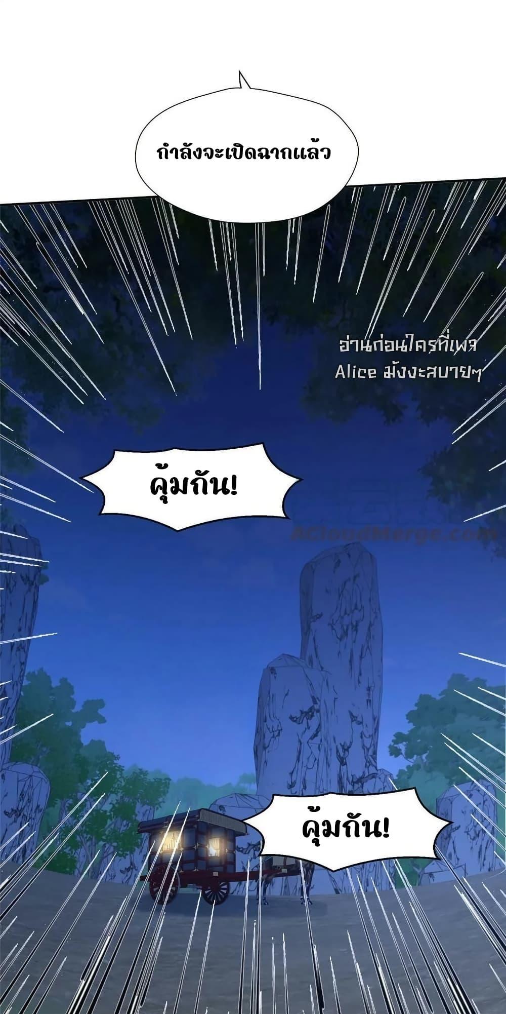 Manga-lc-com อ่านมังงะ อ่านการ์ตูน ออนไลน์ ฟรี AfterTheRotte ตอนที่ 1 2 3 4 5 6 7 8 9 10 11 12 13 14 ฟรี ไม่มีโฆษณา Manga-lc - อ่าน มังงะ อ่าน การ์ตูน ออนไลน์ อ่านมังงะ ฟรี