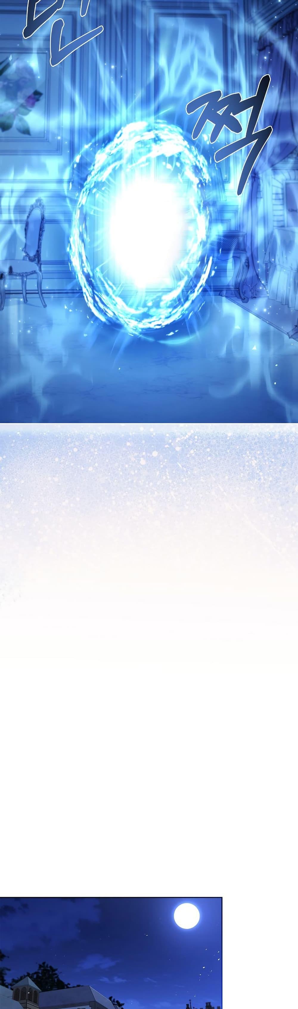 Manga-lc-com อ่านมังงะ อ่านการ์ตูน ออนไลน์ ฟรี The Father and the Daughter ตอนที่ 1 2 3 4 5 6 7 8 9 10 11 12 13 14 ฟรี ไม่มีโฆษณา Manga-lc - อ่าน มังงะ อ่าน การ์ตูน ออนไลน์ อ่านมังงะ ฟรี