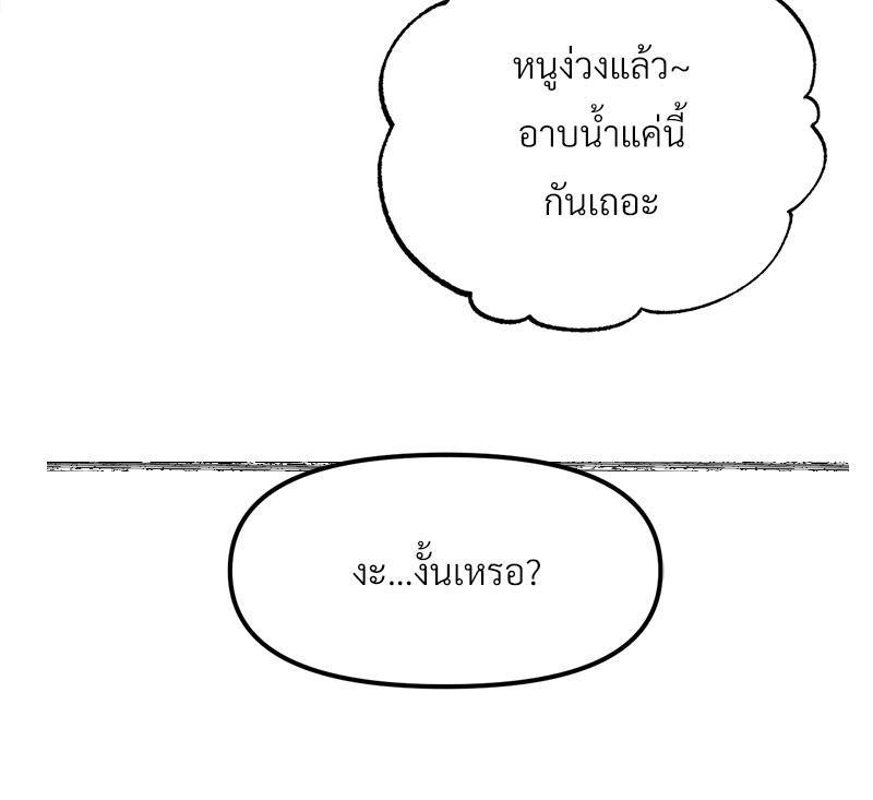Doujin-Lc- อ่าน โดจิน มังฮวา เกาหลี ญี่ปุ่น จีน แปลไทย Do You Like to Exerc ตอนที่ 1 2 3 4 5 6 7 8 9 10 11 12 13 14 ฟรี ไม่มีโฆษณา อ่าน โดจิน Manhwa เกาหลี ญี่ปุ่น จีน เรามีครบ คัดมาให้เน้นๆ โดจิน 18+ รับประกันความฟินโดย  Doujin Lc