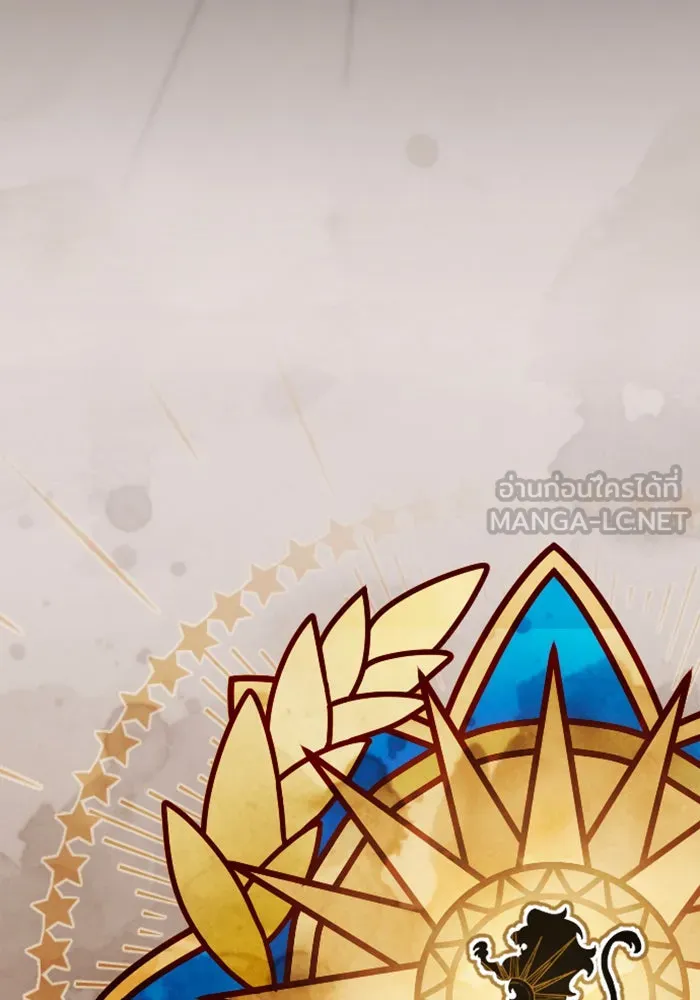 จำเลยหัวใจ ตอนที่ 22 รูปที่ 36