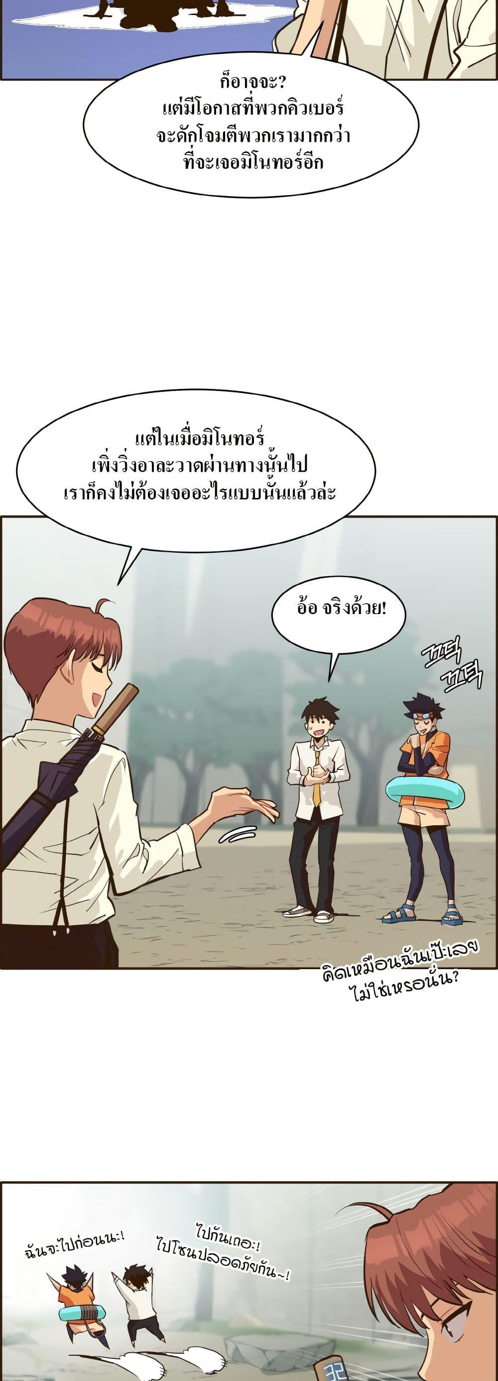 Manga-lc-com อ่านมังงะ อ่านการ์ตูน ออนไลน์ ฟรี Counter Cube ตอนที่ 1 2 3 4 5 6 7 8 9 10 11 12 13 14 ฟรี ไม่มีโฆษณา Manga-lc - อ่าน มังงะ อ่าน การ์ตูน ออนไลน์ อ่านมังงะ ฟรี