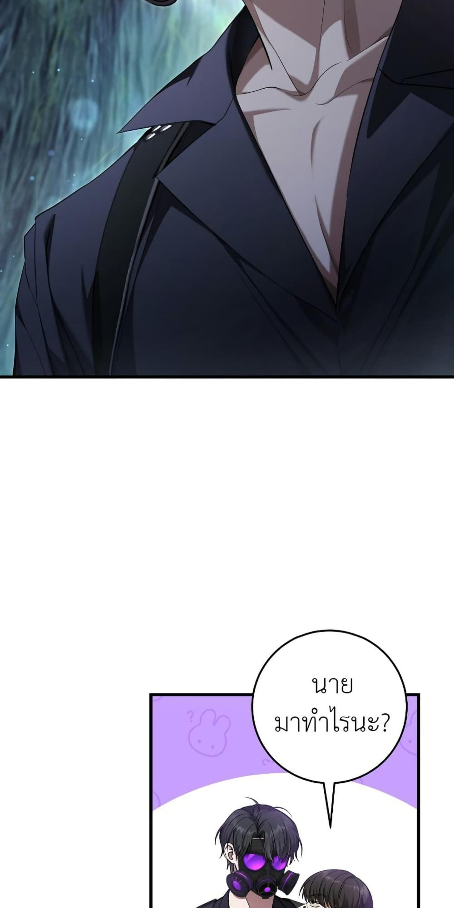 Manga-lc-com อ่านมังงะ อ่านการ์ตูน ออนไลน์ ฟรี The Hunter Wants to Live Quietly ตอนที่ 1 2 3 4 5 6 7 8 9 10 11 12 13 14 ฟรี ไม่มีโฆษณา Manga-lc - อ่าน มังงะ อ่าน การ์ตูน ออนไลน์ อ่านมังงะ ฟรี