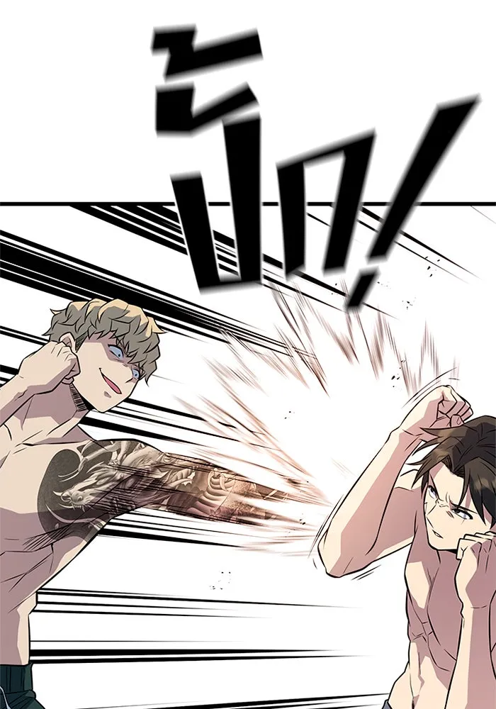 ราชาลานประลอง ตอนที่ 7 รูปที่ 124