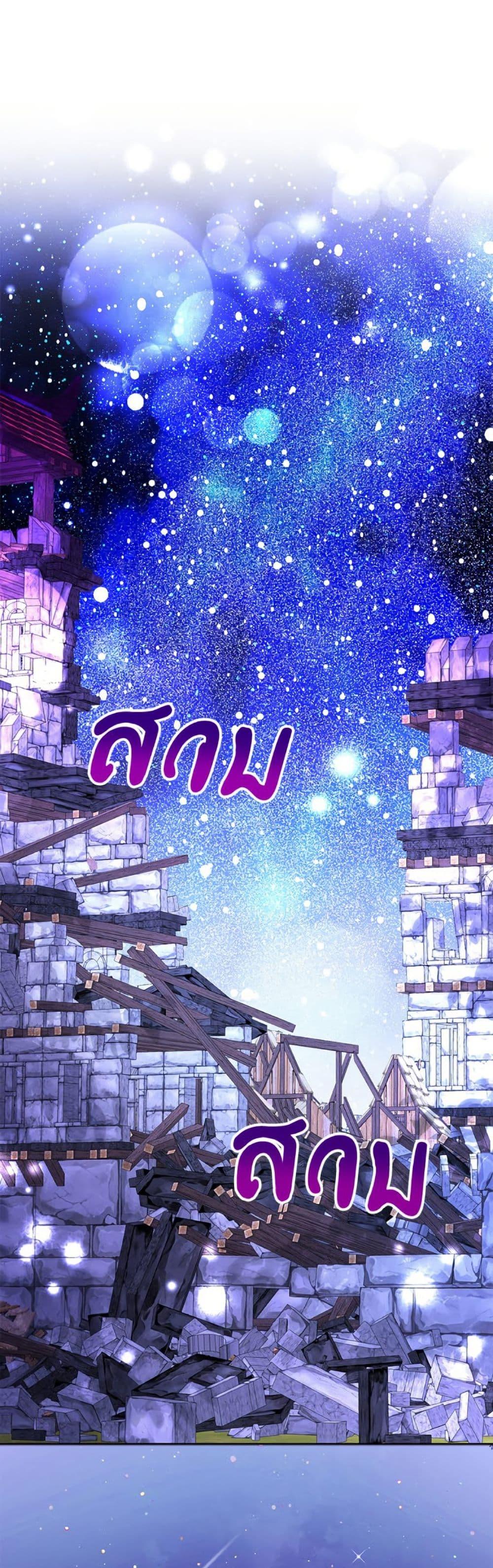 Manga-lc-com อ่านมังงะ อ่านการ์ตูน ออนไลน์ ฟรี Baby Squirrel Is Good at Everything ตอนที่ 1 2 3 4 5 6 7 8 9 10 11 12 13 14 ฟรี ไม่มีโฆษณา Manga-lc - อ่าน มังงะ อ่าน การ์ตูน ออนไลน์ อ่านมังงะ ฟรี