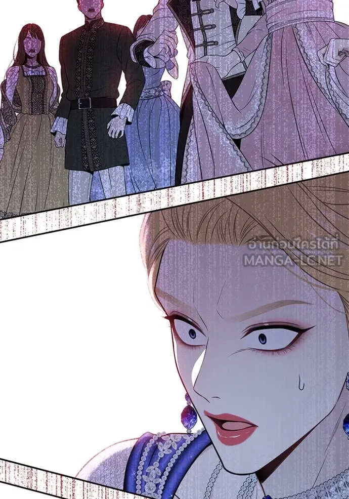 ห้องนอนลับ ตอนที่ 151 รูปที่ 89