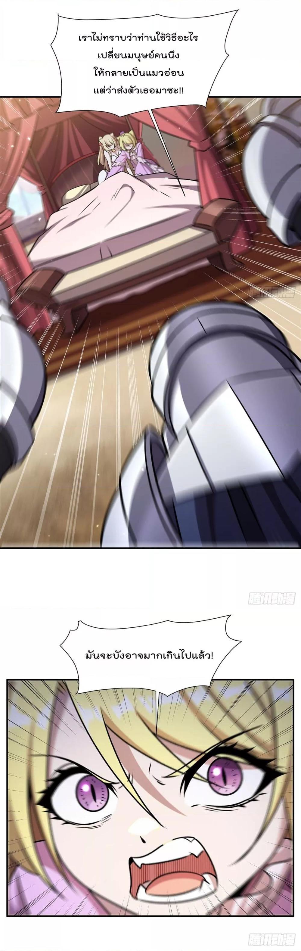 Manga-lc-com อ่านมังงะ อ่านการ์ตูน ออนไลน์ ฟรี TheStrongestK ตอนที่ 1 2 3 4 5 6 7 8 9 10 11 12 13 14 ฟรี ไม่มีโฆษณา Manga-lc - อ่าน มังงะ อ่าน การ์ตูน ออนไลน์ อ่านมังงะ ฟรี