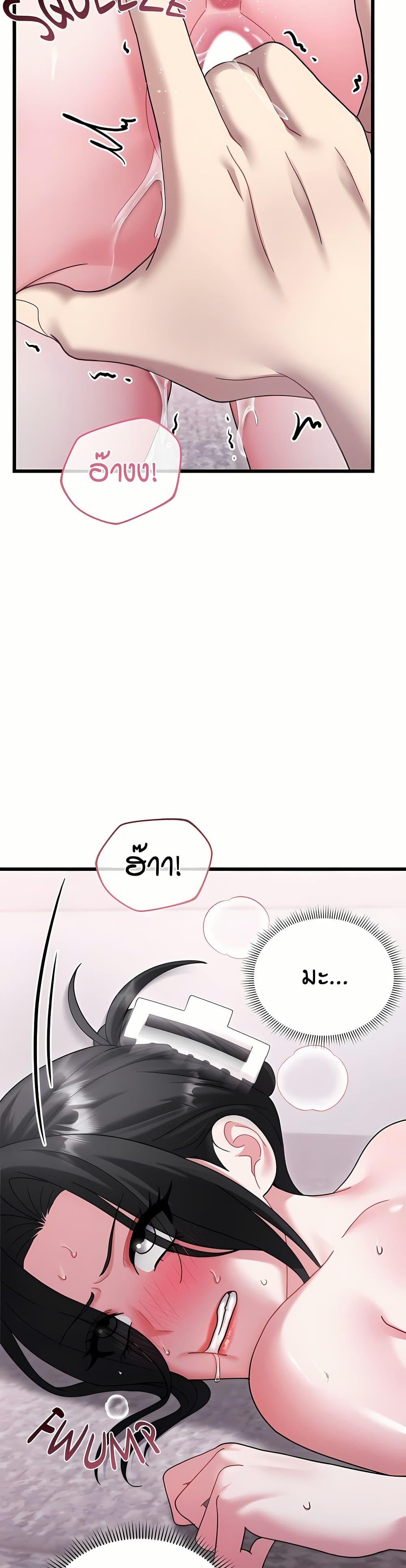 Doujin-Lc- อ่าน โดจิน มังฮวา เกาหลี ญี่ปุ่น จีน แปลไทย Who Cares if ตอนที่ 1 2 3 4 5 6 7 8 9 10 11 12 13 14 ฟรี ไม่มีโฆษณา อ่าน โดจิน Manhwa เกาหลี ญี่ปุ่น จีน เรามีครบ คัดมาให้เน้นๆ โดจิน 18+ รับประกันความฟินโดย  Doujin Lc