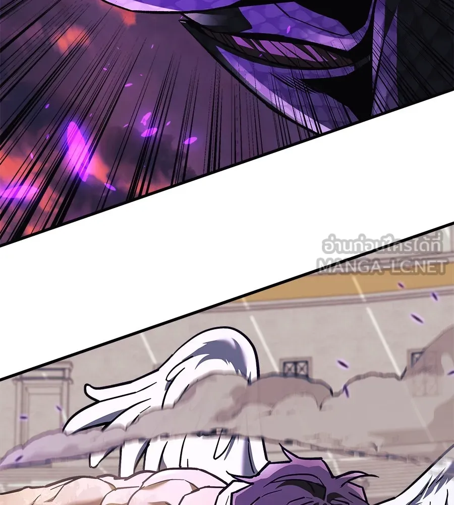 สัปดาห์นี้งดอัปตอนใหม่ ตอนที่ 104 รูปที่ 9