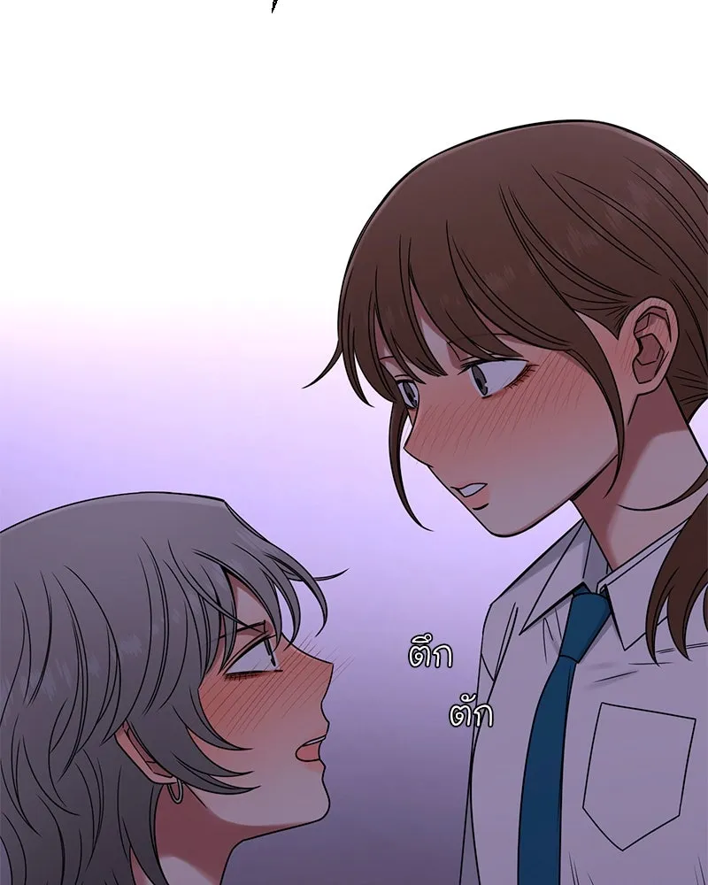 Level One Dreamersbrผู้ชนะรักนี้ต้องเป็น ตอนที่ 33 รูปที่ 164