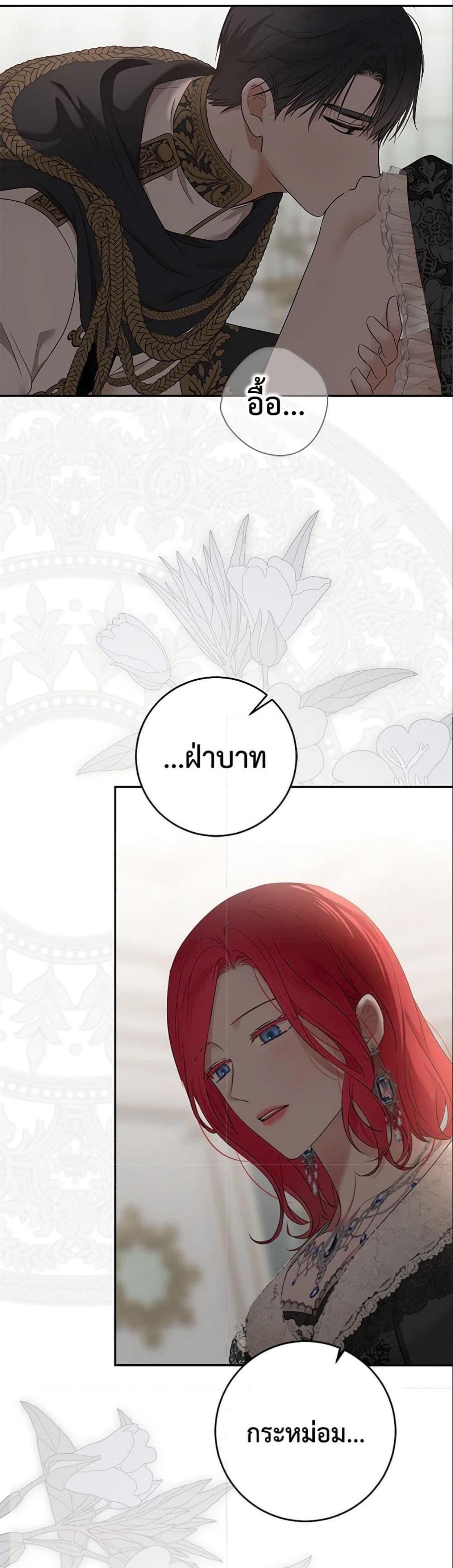Manga-lc-com อ่านมังงะ อ่านการ์ตูน ออนไลน์ ฟรี I Fell into a Reverse Harem Game! ตอนที่ 1 2 3 4 5 6 7 8 9 10 11 12 13 14 ฟรี ไม่มีโฆษณา Manga-lc - อ่าน มังงะ อ่าน การ์ตูน ออนไลน์ อ่านมังงะ ฟรี
