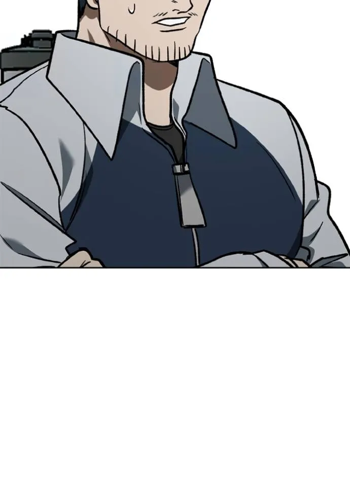 ราชาแห่งอ็อกทากอน ตอนที่ 150 รูปที่ 64