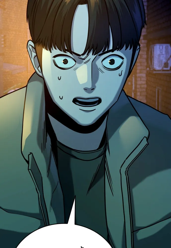 มือพิพากษา ตอนที่ 27 รูปที่ 52