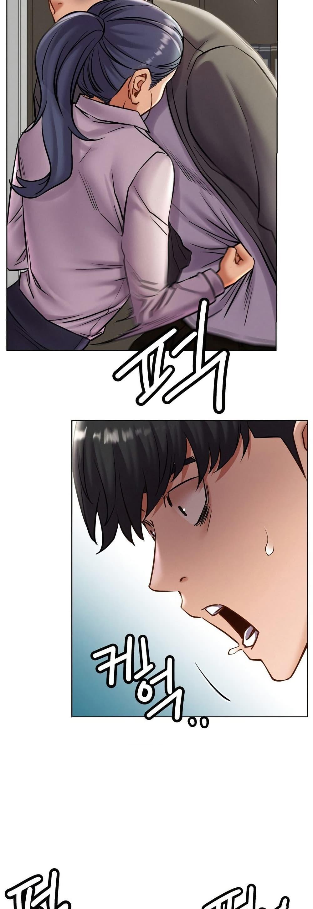 Doujin-Lc- อ่าน โดจิน มังฮวา เกาหลี ญี่ปุ่น จีน แปลไทย Staying with Ajumma ตอนที่ 1 2 3 4 5 6 7 8 9 10 11 12 13 14 ฟรี ไม่มีโฆษณา อ่าน โดจิน Manhwa เกาหลี ญี่ปุ่น จีน เรามีครบ คัดมาให้เน้นๆ โดจิน 18+ รับประกันความฟินโดย  Doujin Lc