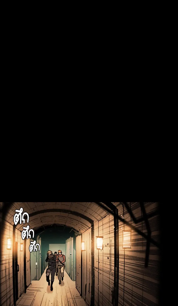 พี่ชายสายบอดี้การ์ด ตอนที่ prologue รูปที่ 35