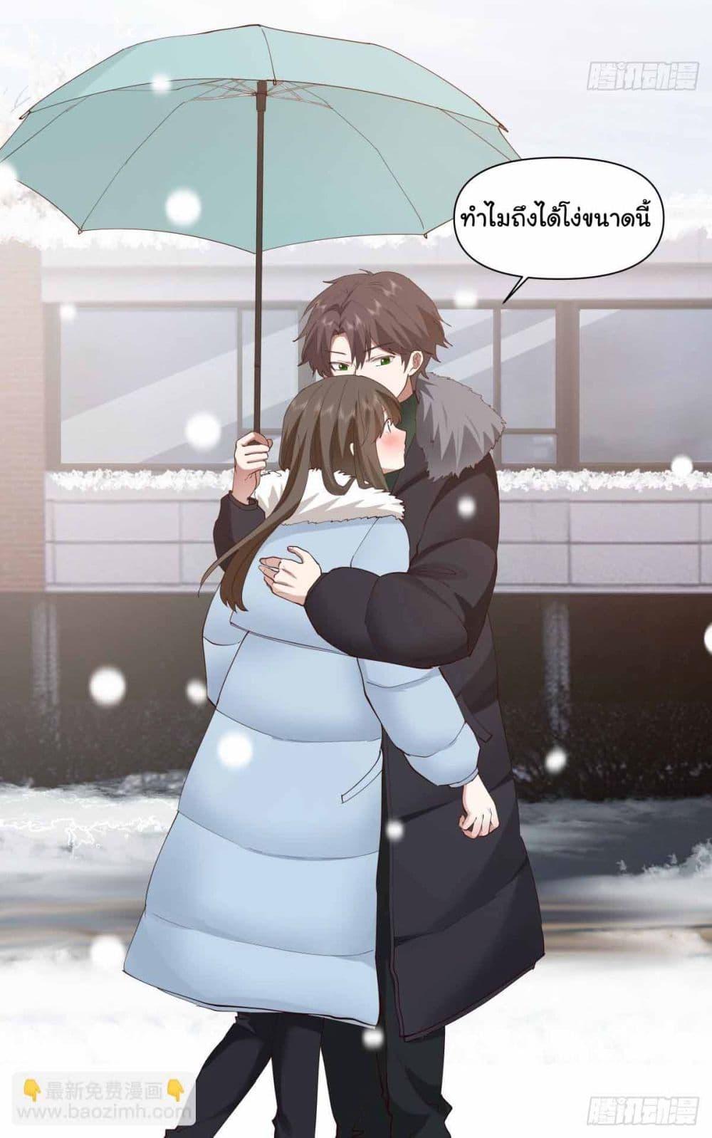 Manga-lc-com อ่านมังงะ อ่านการ์ตูน ออนไลน์ ฟรี I Really Don’t Want to be Reborn ตอนที่ 1 2 3 4 5 6 7 8 9 10 11 12 13 14 ฟรี ไม่มีโฆษณา Manga-lc - อ่าน มังงะ อ่าน การ์ตูน ออนไลน์ อ่านมังงะ ฟรี
