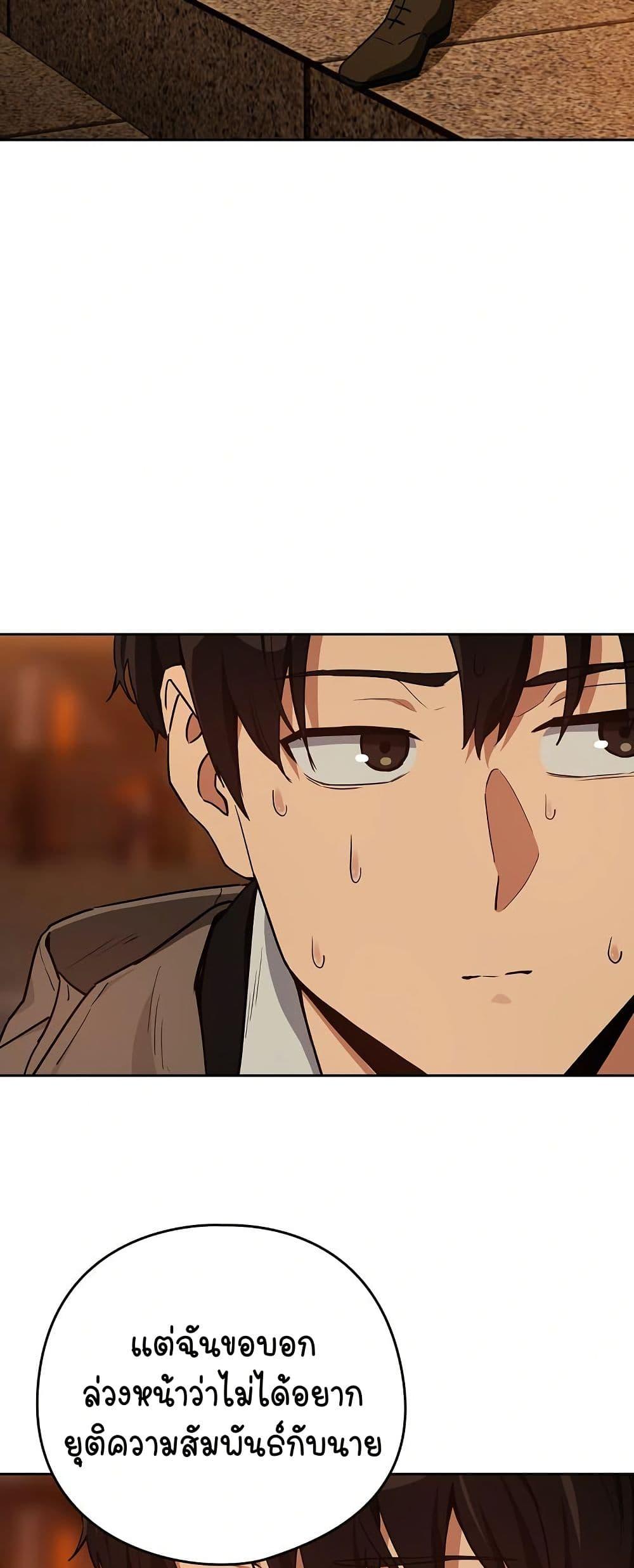 Doujin-Lc- อ่าน โดจิน มังฮวา เกาหลี ญี่ปุ่น จีน แปลไทย After Work Love ตอนที่ 1 2 3 4 5 6 7 8 9 10 11 12 13 14 ฟรี ไม่มีโฆษณา อ่าน โดจิน Manhwa เกาหลี ญี่ปุ่น จีน เรามีครบ คัดมาให้เน้นๆ โดจิน 18+ รับประกันความฟินโดย  Doujin Lc