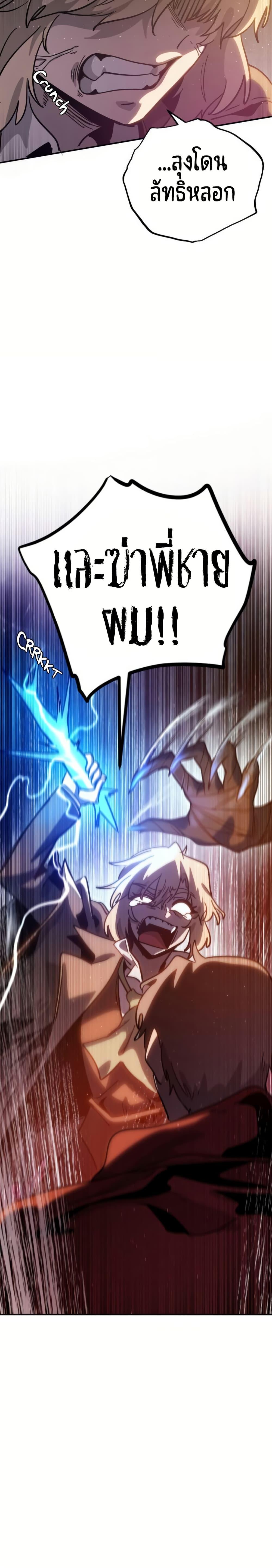 Manga-lc-com อ่านมังงะ อ่านการ์ตูน ออนไลน์ ฟรี The Second Life Is a Healing Life ตอนที่ 1 2 3 4 5 6 7 8 9 10 11 12 13 14 ฟรี ไม่มีโฆษณา Manga-lc - อ่าน มังงะ อ่าน การ์ตูน ออนไลน์ อ่านมังงะ ฟรี