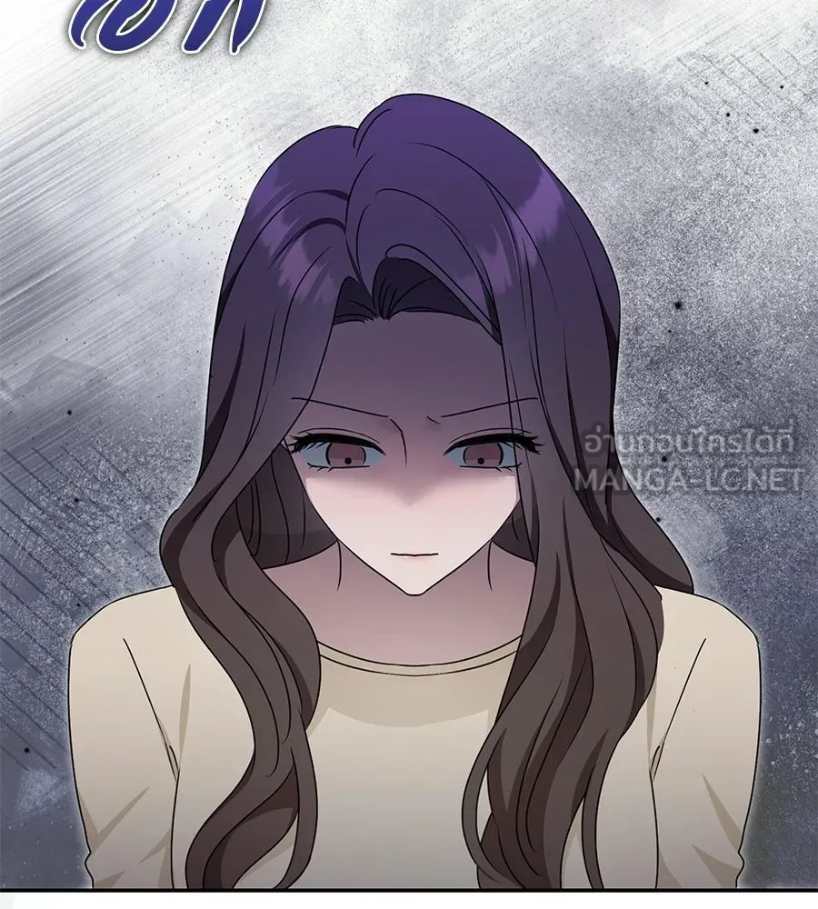 ผงาดรักนักกีฬาข้างบ้าน ตอนที่ 12 รูปที่ 114