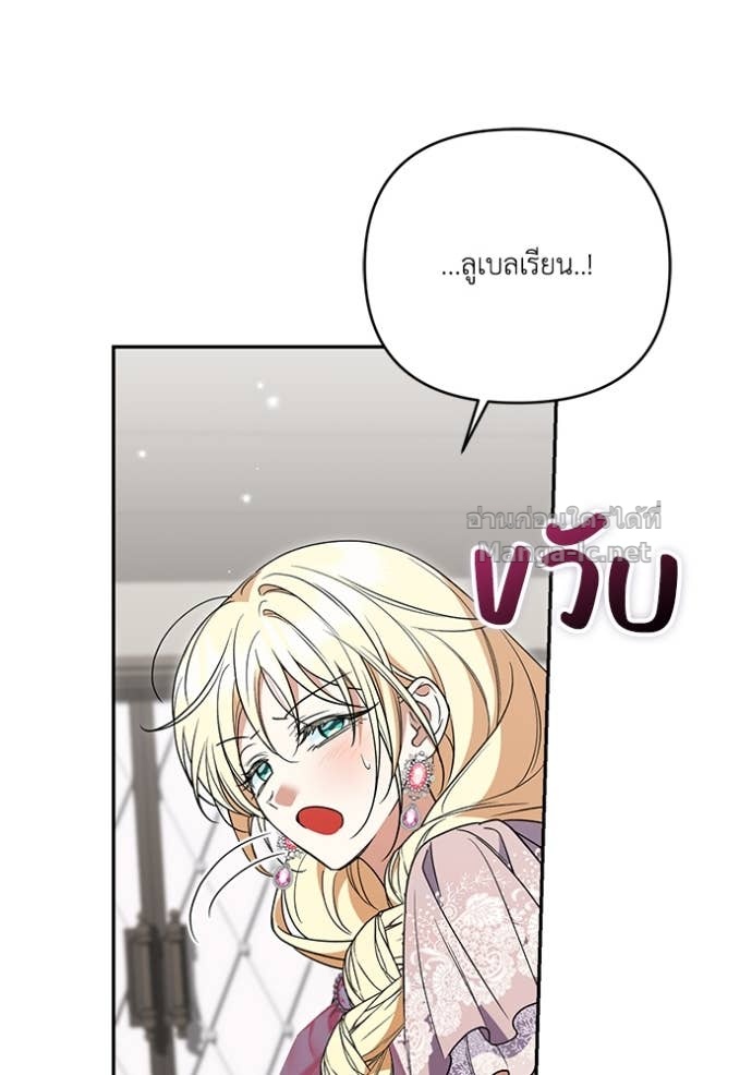 Doujin-Lc- อ่าน โดจิน มังฮวา เกาหลี ญี่ปุ่น จีน แปลไทย คิดว่าการบิดเบือนต้นฉบับ มันทำได้ง่าย ๆ หรือไง ตอนที่ 1 2 3 4 5 6 7 8 9 10 11 12 13 14 ฟรี ไม่มีโฆษณา อ่าน โดจิน Manhwa เกาหลี ญี่ปุ่น จีน เรามีครบ คัดมาให้เน้นๆ โดจิน 18+ รับประกันความฟินโดย Doujin Lc