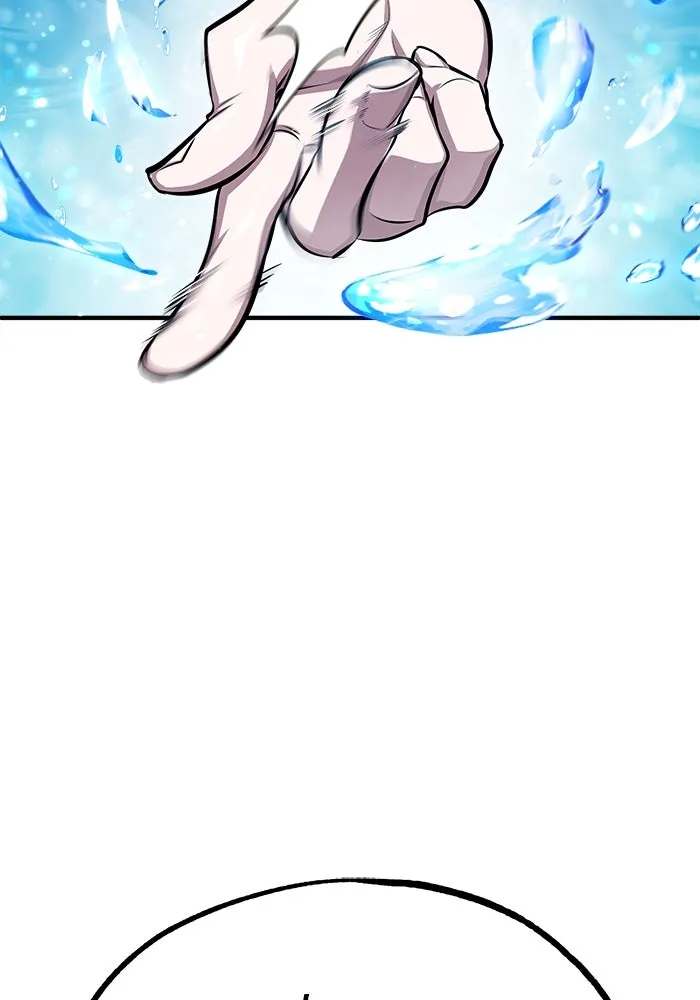 ศาสตราจารย์จำเป็นแห่งอะคาเดมี ตอนที่ 65 รูปที่ 46