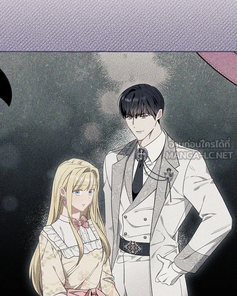 นึกว่าเป็นอิเซไคธรรมดา ตอนที่ 63 รูปที่ 39