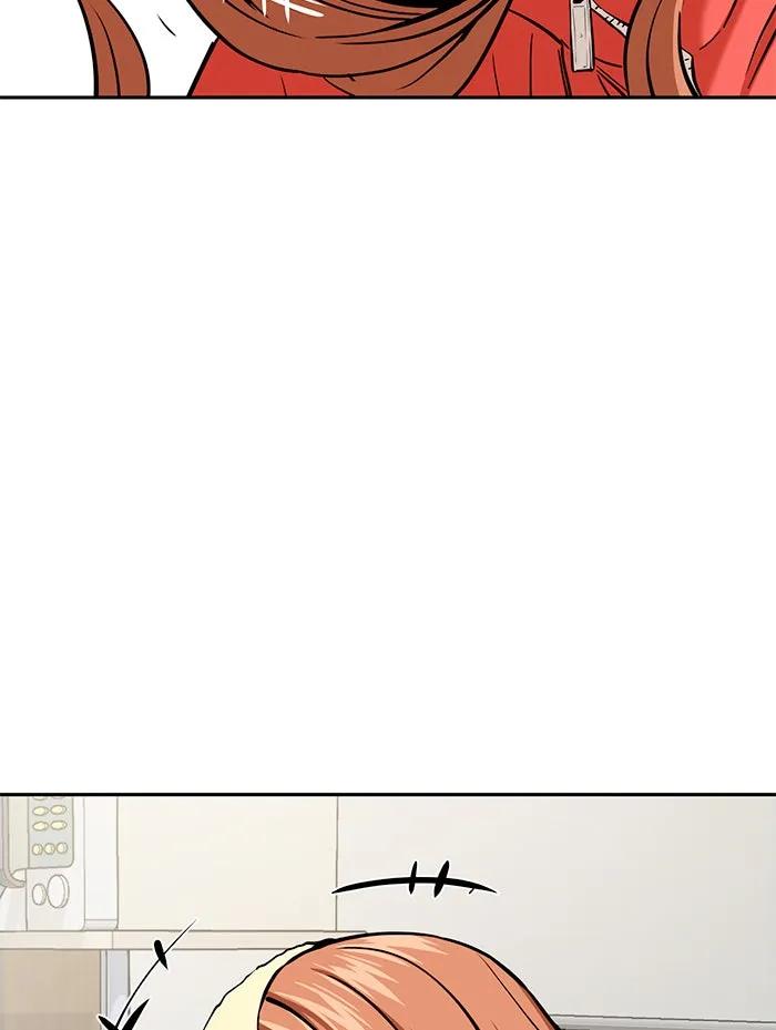 โชคชะตานำพารัก ตอนที่ 93 อัจฉริยะนะเนี่ย รูปที่ 2