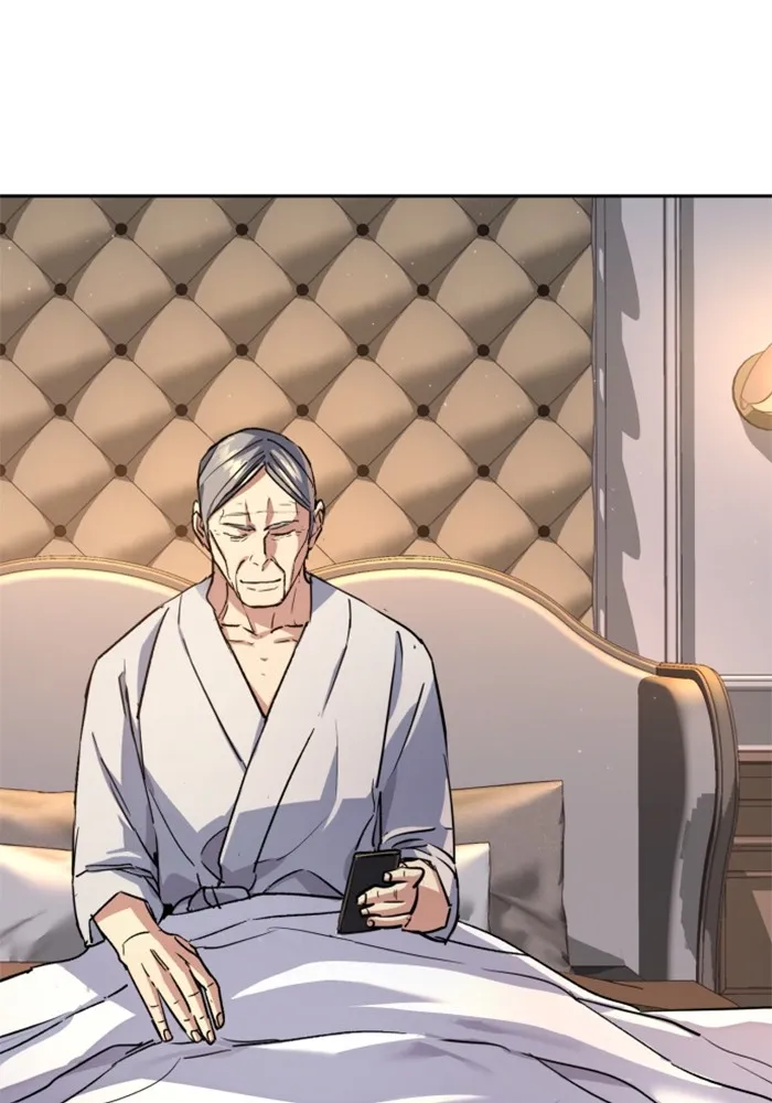 พี่ชายสายบอดี้การ์ด ตอนที่ 185 รูปที่ 22